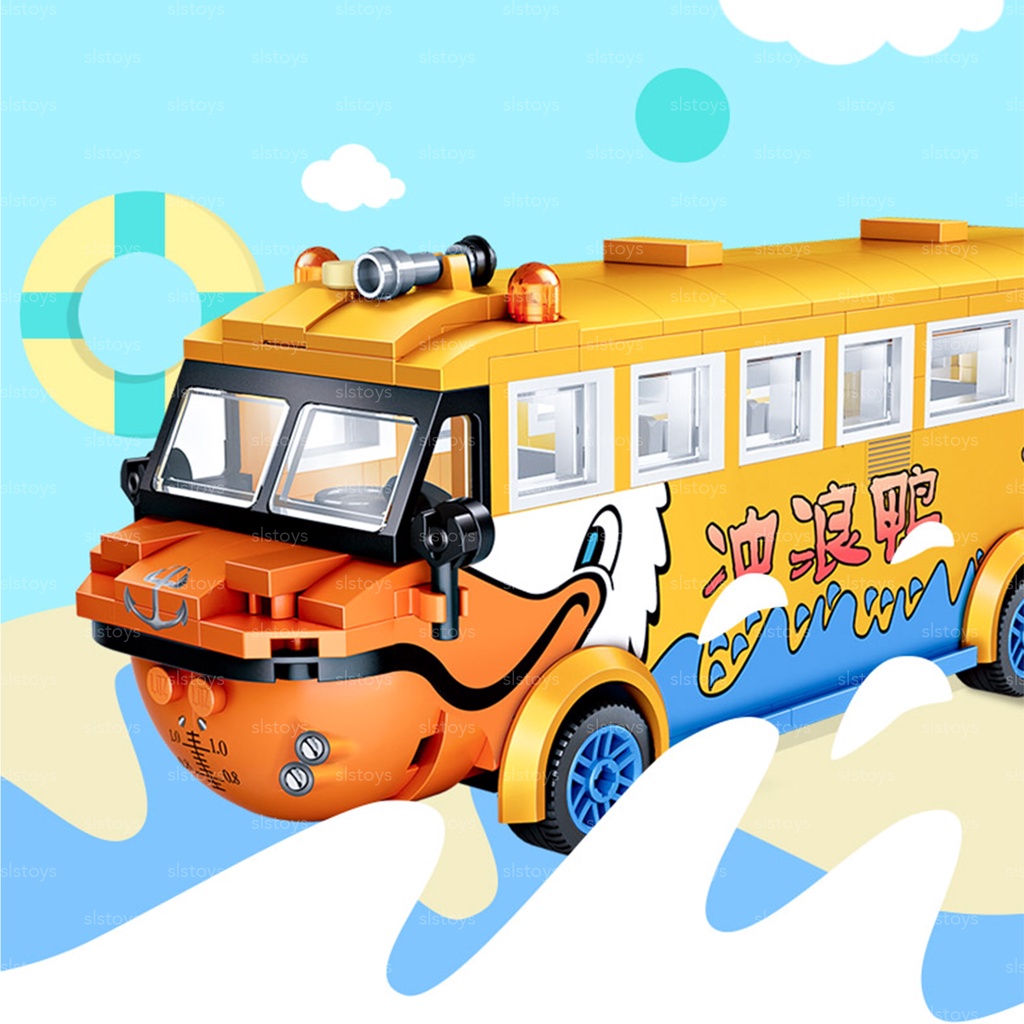 LOZ Surfing Duck Floating Bus 1115 Mini Vehicle Nano Diamond Creative ...