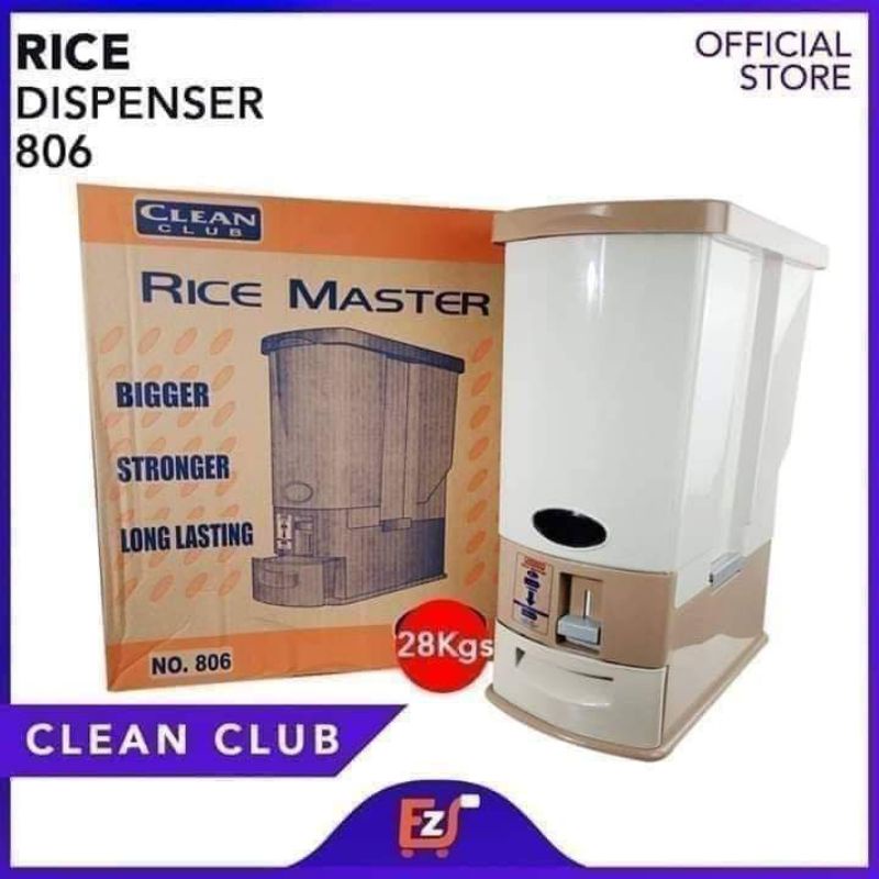 rice dispenser orocan & clean club brand 10k & 28kg | Shopee Philippines