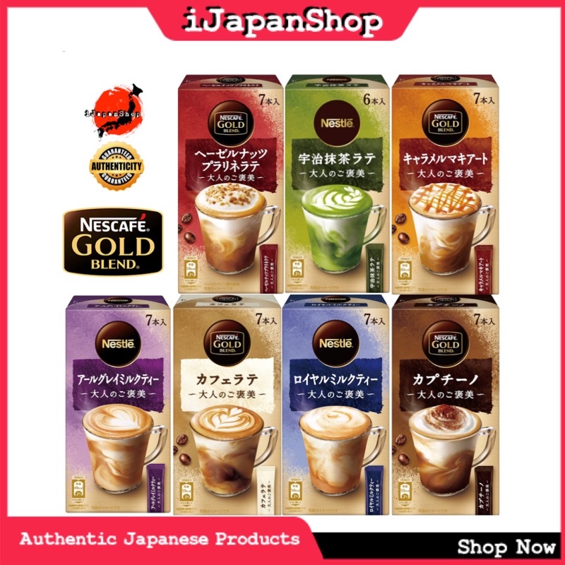 Nescafe Gold Blend Adult Reward Cappuccino 6 Sticks – Japanese Green Tea  Shops