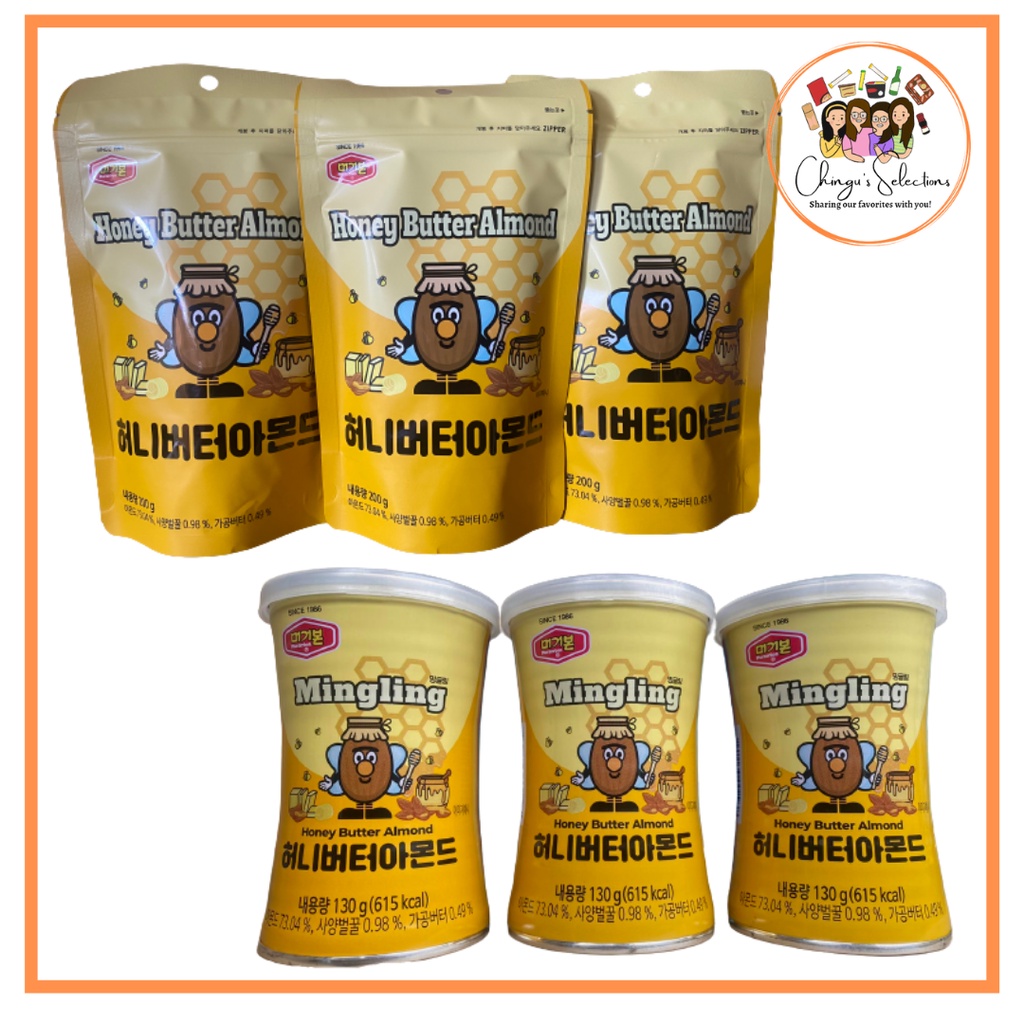 Murgerbon Honey Butter Almond 200g Shopee Philippines