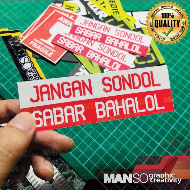 Jangan Sondol Sabar Bahalol sticker G031 Mansographic | Shopee Philippines