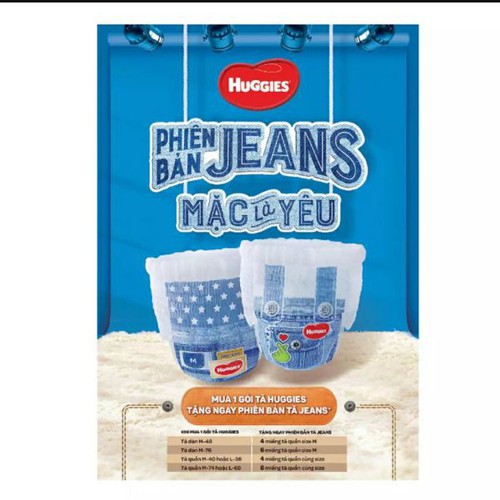 Huggies Jean Diapers Special Edition L8 huggiesjean (Bag Of 8 Pieces