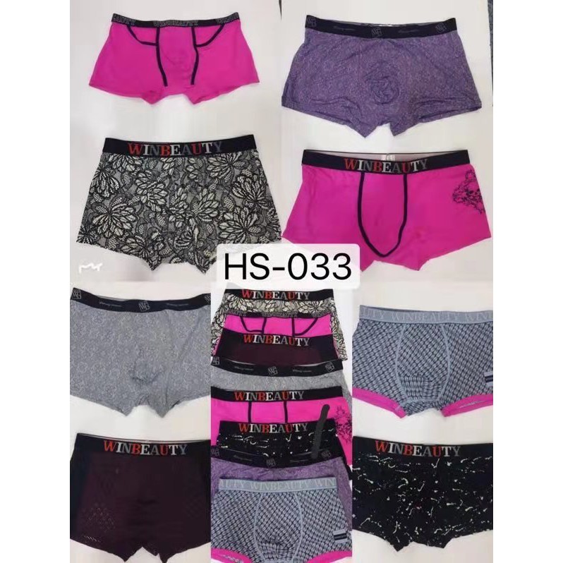 Hs 033 New Boxer Brief Men s Comportable Underwear For Modern Mens