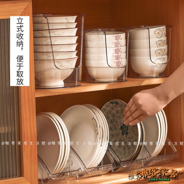 Japanese Style Dish Storage Rack Kitchen Box BuiltIn Tableware