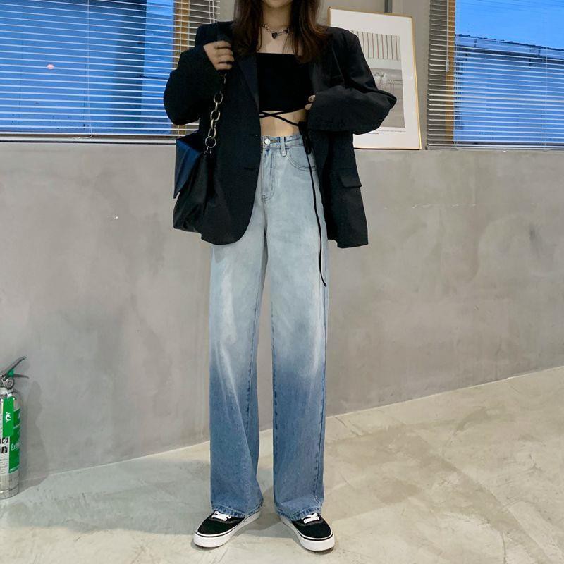 Korean version of the thin gradient color wide-leg jeans trend