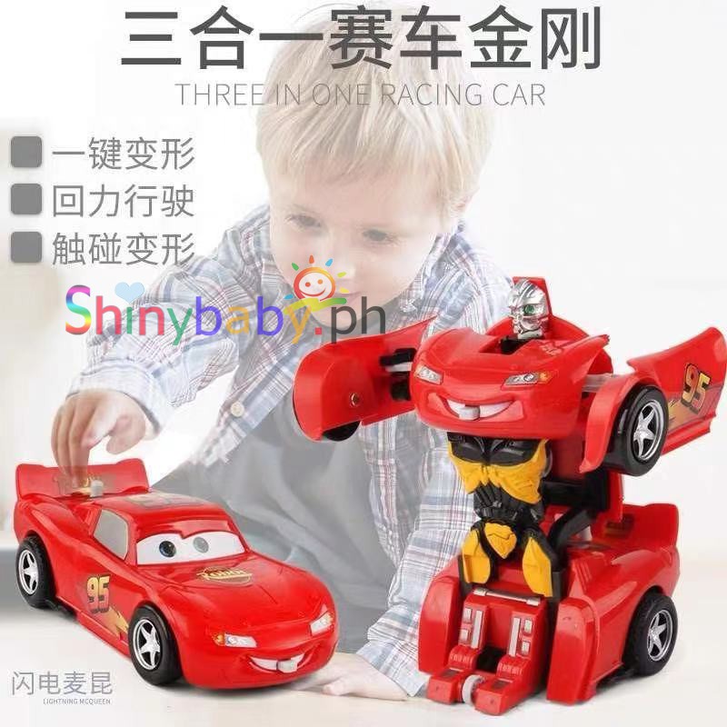 Rayo mcqueen transformers deals
