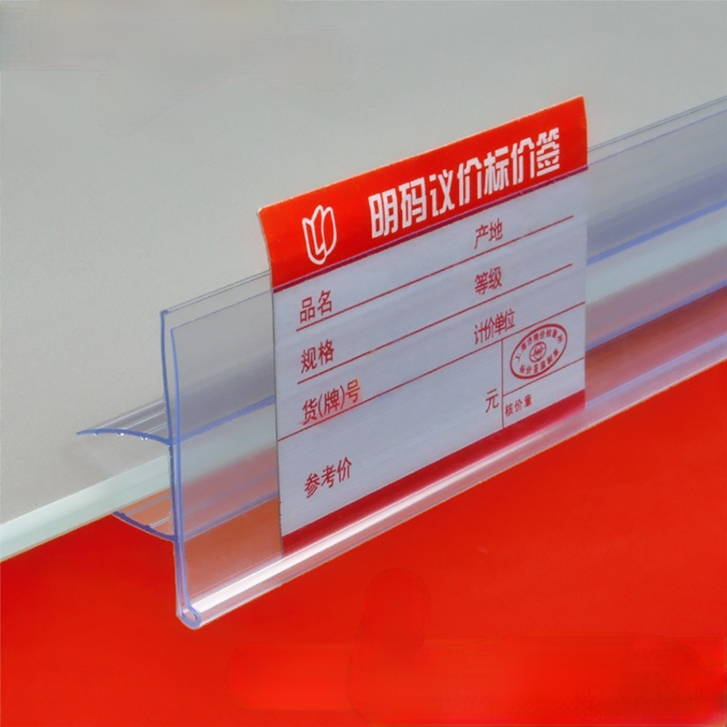 10 Pcs Shelf Label Transparent Plastic Label Holder Price Bar Card for ...