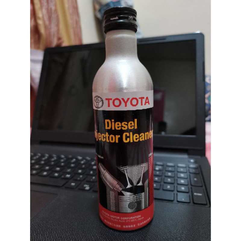 Toyota Diesel Injector Cleaner 250ml | Shopee Philippines