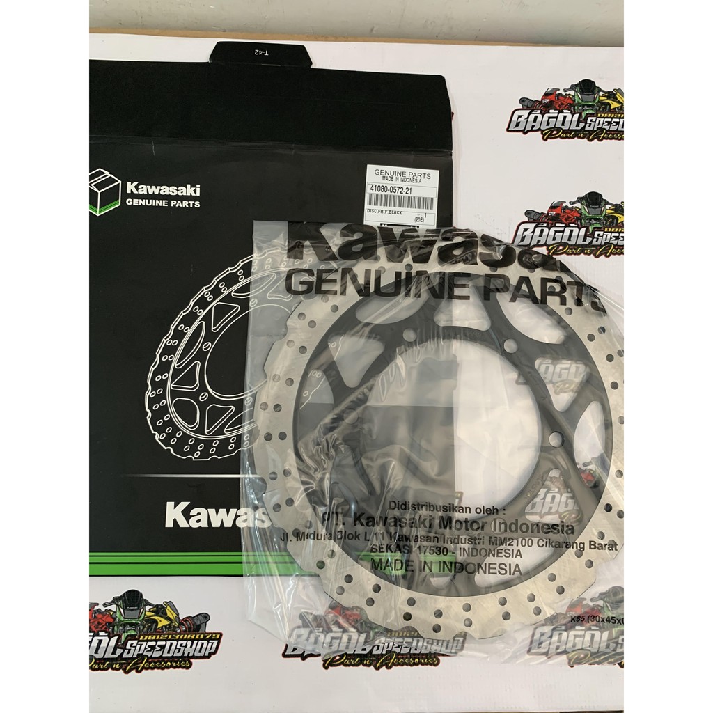 Ninja Rr Front Disc Disc New Old Original Kawasaki | Shopee Philippines