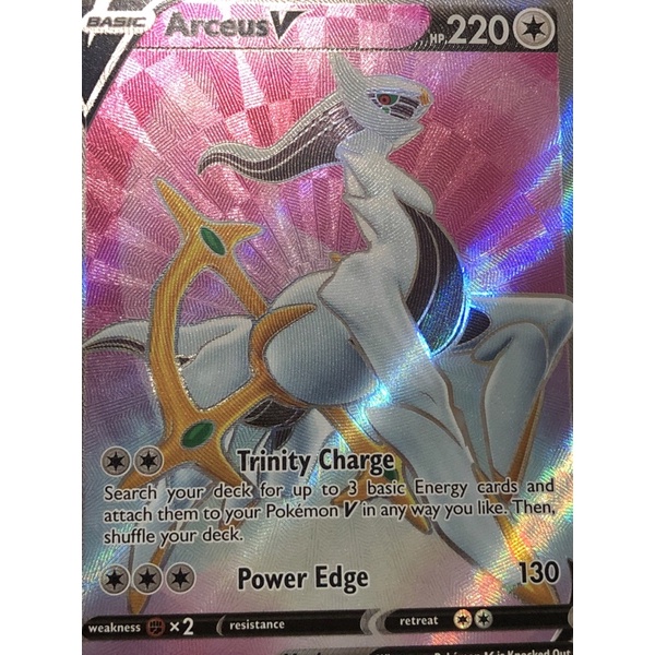 Brilliant Stars Arceus V Alternate Art Pokemon Card TCG Cards Trainer  Gallery Singles | Shopee Philippines