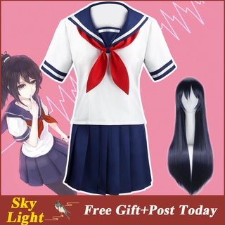 Yandere outfit deals