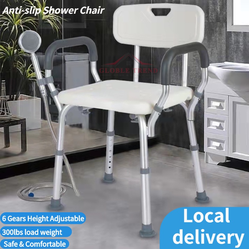 New Bath Arm Chair Pregnant Elderly Adjustable Height Back Chairs with ...