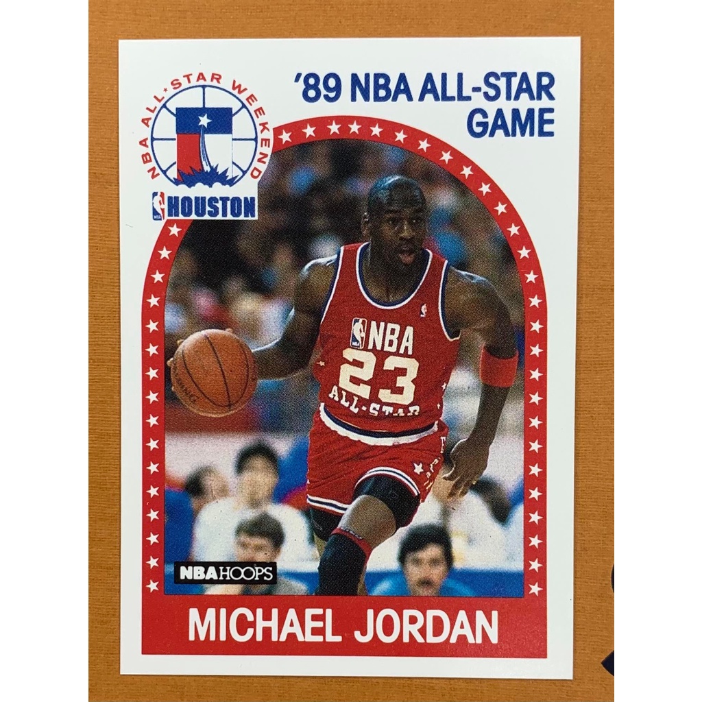 Michael Jordan 1989 All star game 21 NBA CARDS Shopee Philippines