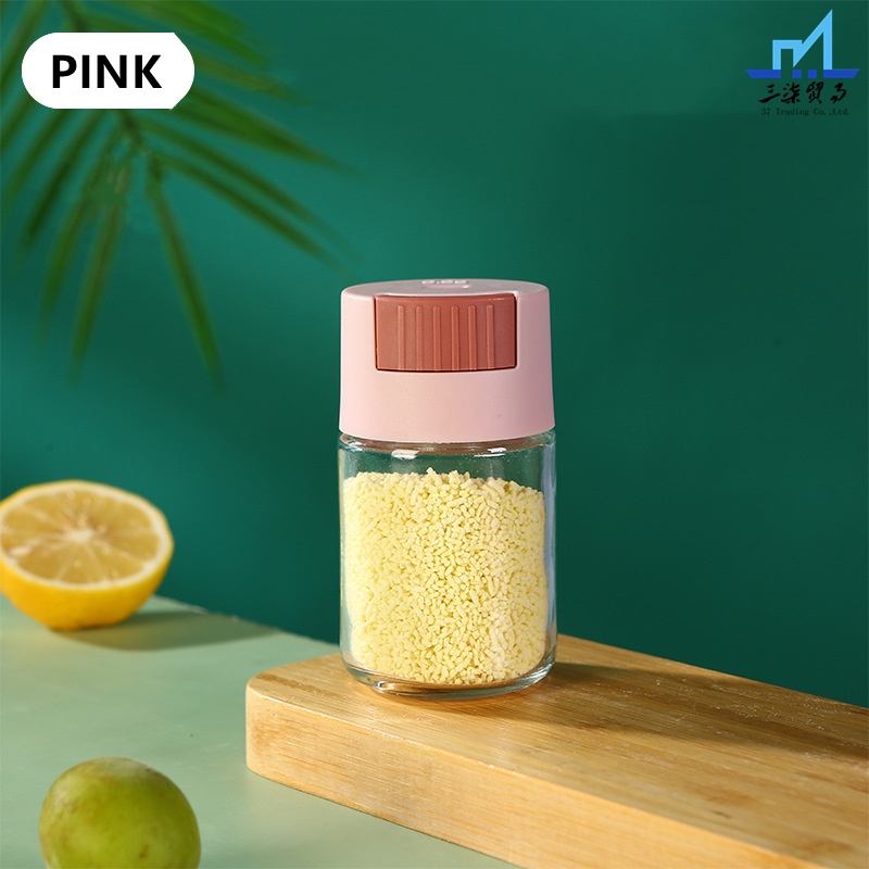 【37】Adjustable Condiments Container Seasoning Bottle Salt Shaker Glass