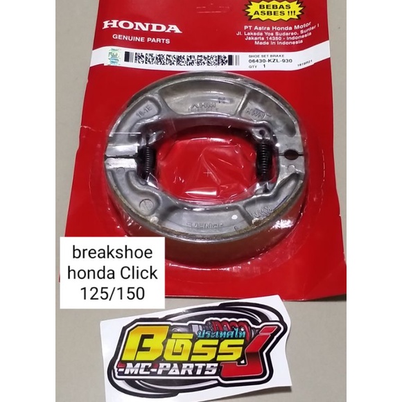 brake shoe For honda click 125/150v1/v2 | Shopee Philippines