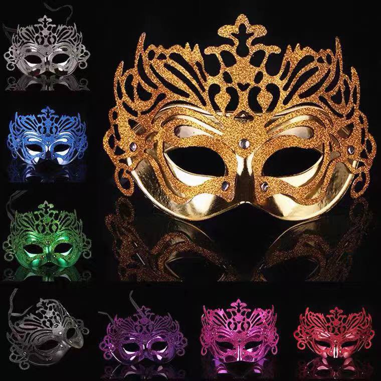 Masquerade Mask mariposa glittery mask halloween mask | Shopee Philippines