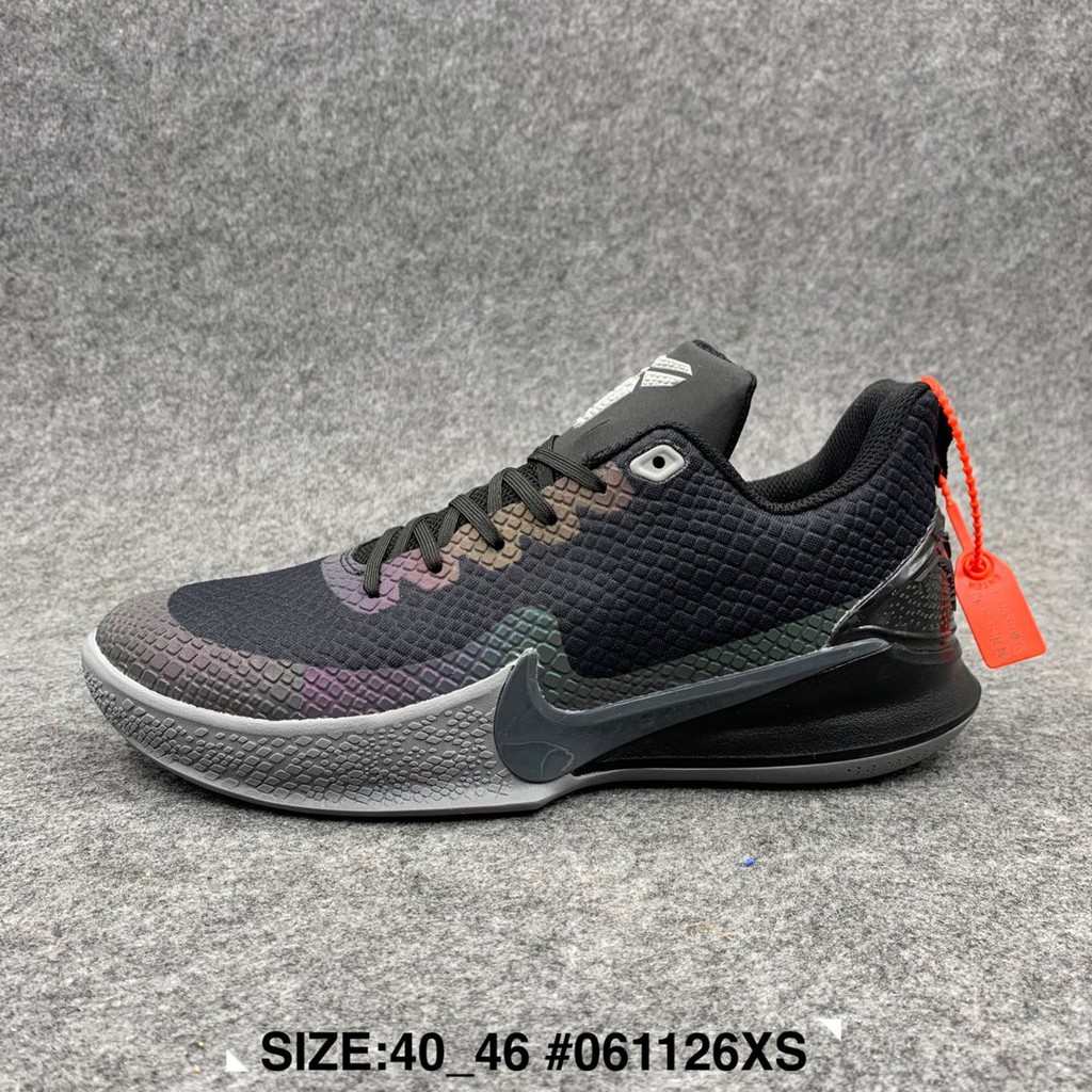 Nike kobe best sale mamba focus ep