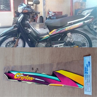 Yamaha Crypton 1995 1998 Motorcycle Standard Trim Sticker Striping ...