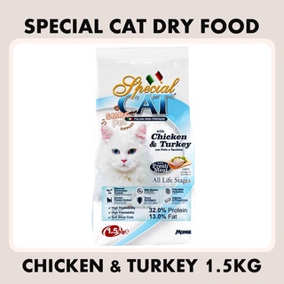 special cat wet food on hand Special Cat Dry Chicken Turkey