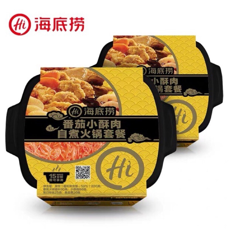 Haidilao from the boiled hot pot tomato crisp meat 415g Shopee