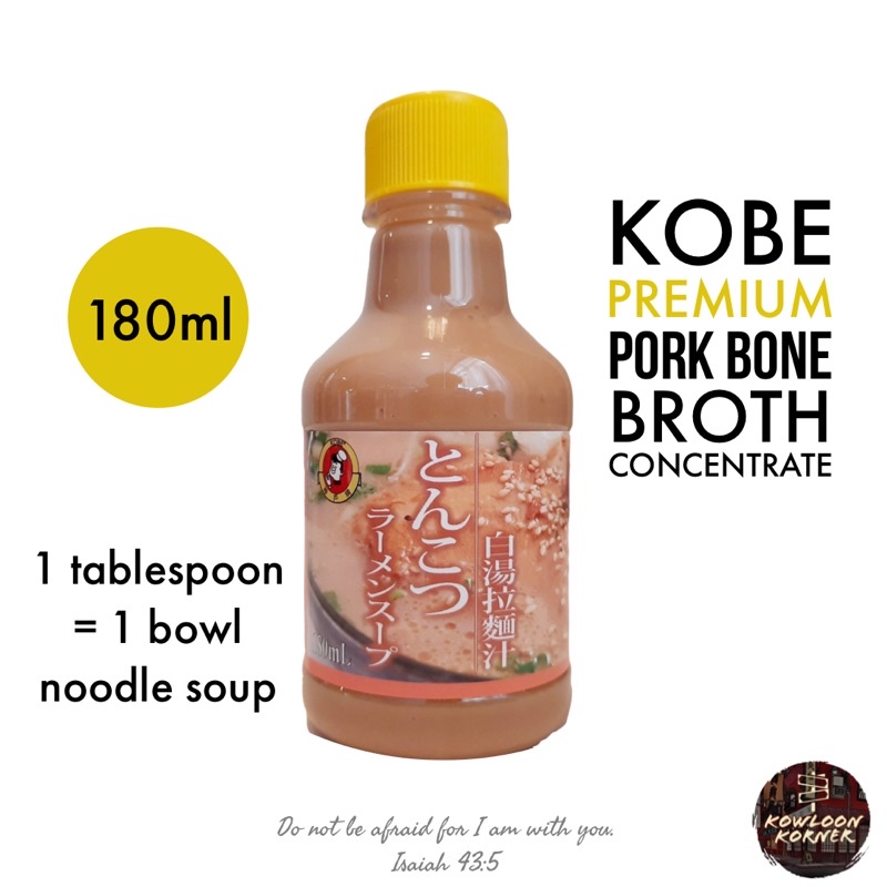 Kobe Japanese Pork Bone Broth Concentrate 180ml Paitan Ramen Soup Base