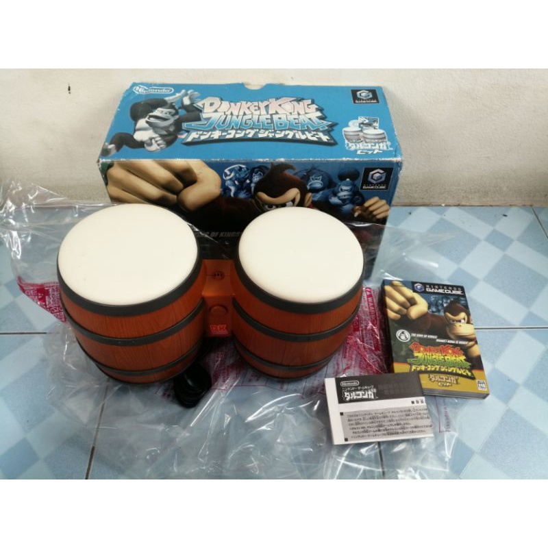 Donkey Kong Drum Gamecube And Wii | Shopee Philippines