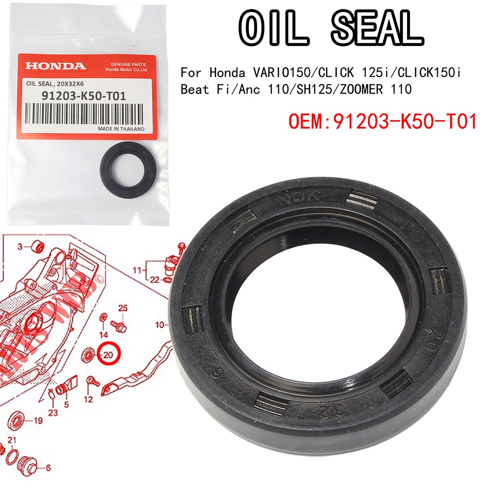 Kenada Racing OIL SEAL (Torque drive shaft) For Honda VARIO150/CLICK