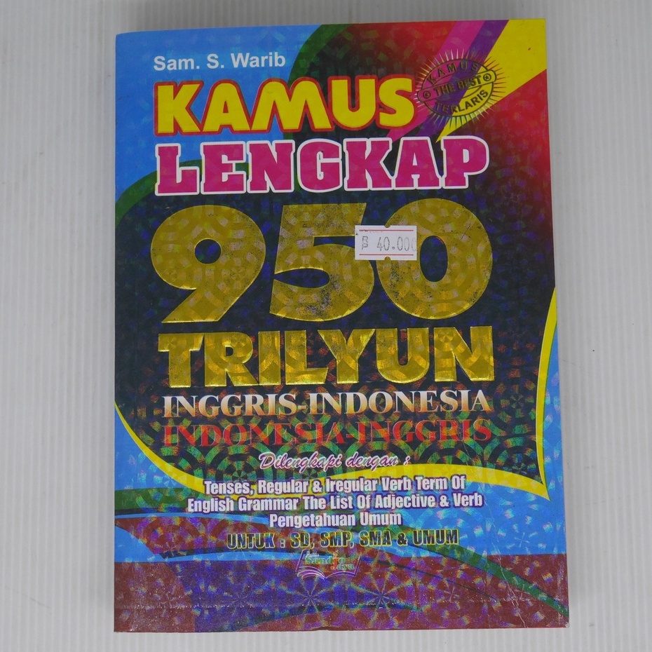Complete english dictionary 950 triliyun big shopee philippines