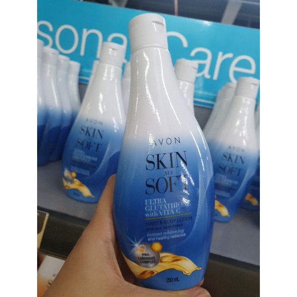AVON Skin So Soft Ultra Glutathione with Vitamin C 250mL
