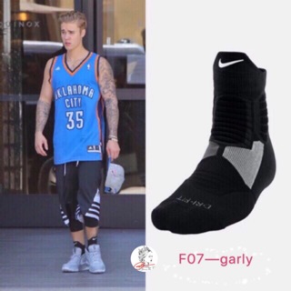 Men's Elite Mid Basketball Sock