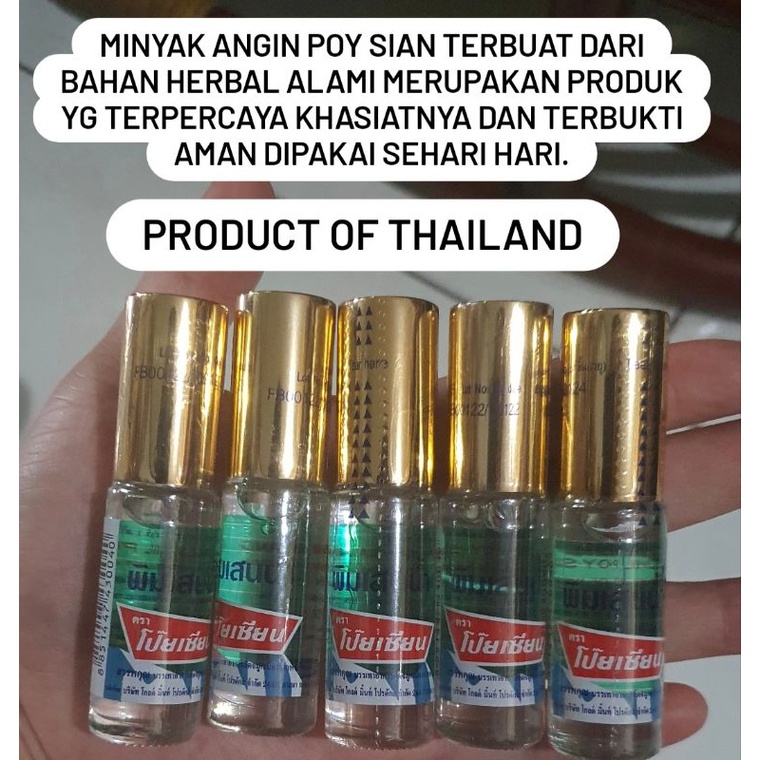 5cc POYSIAN Wind OIL ROLL ON PIM SAEN BALM OIL POY SIAN BRAND Original ...