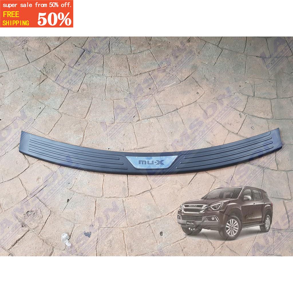 Isuzu MUX MUX 2018 2021 Rear Step Sill Bumper Protection Plate