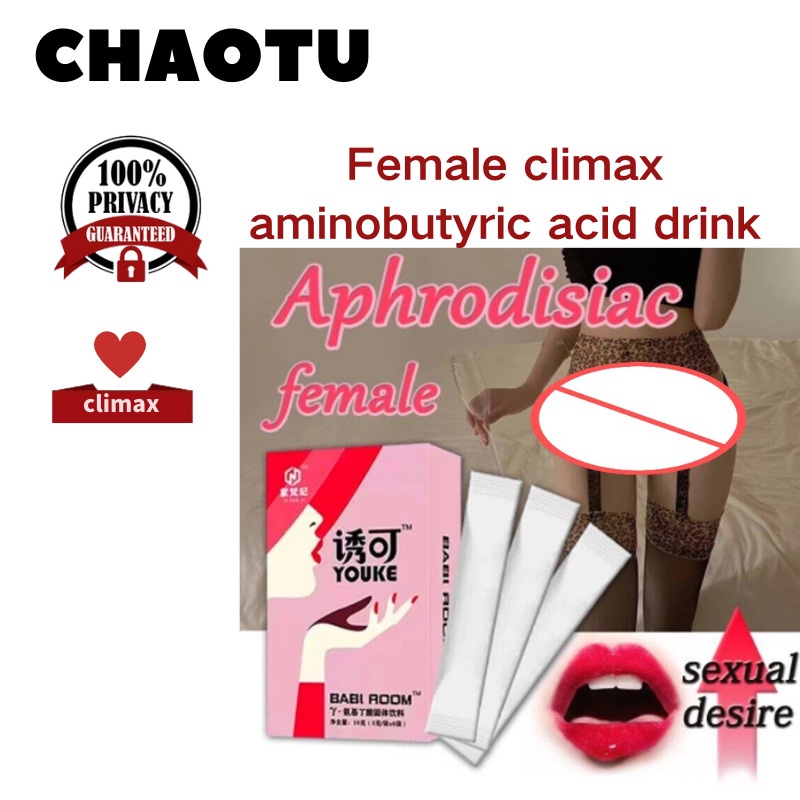 Female Orgasm Stimulating Drink Aminobutyric acid solid beverage