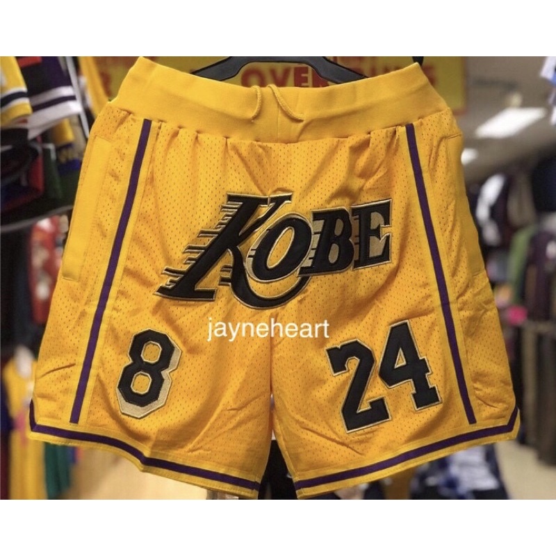 Just don LAKERS  Shopee Philippines