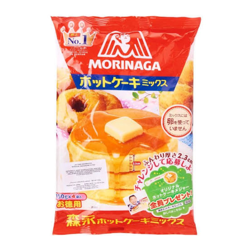 Japan Morinaga/Showa Souffle Pancake Mix Shopee Philippines