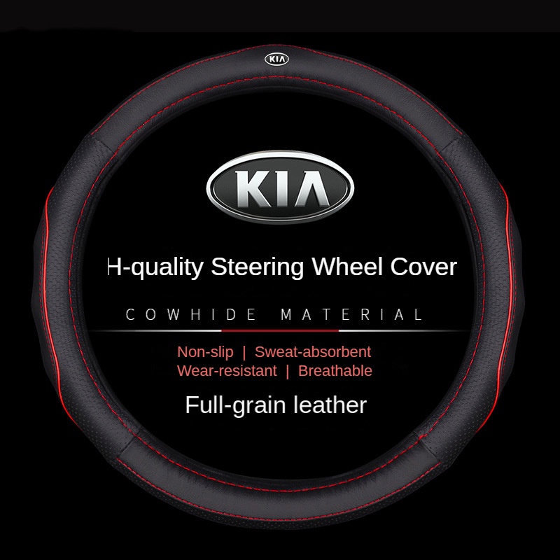 KIA Leather Steering Wheel Cover 38CM Kia Smart Run K3 Lion Run KX3
