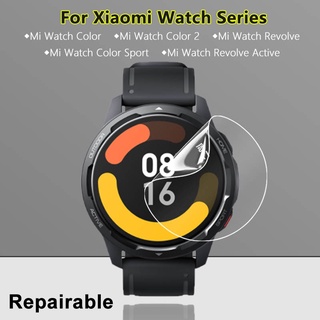 Mi watch revolve online screen protector