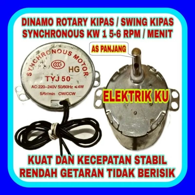 MESIN Rotary Dynamo Fan Dynamo SYNCHRONOUS Axle Long Dynamo SYNCHRONOUS ...