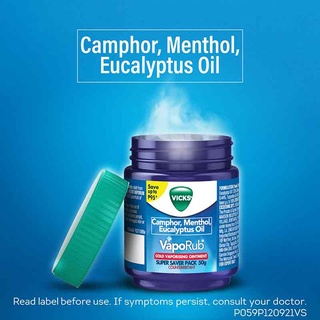 [Super Saver Pack] Vicks Vaporub 50g | Shopee Philippines