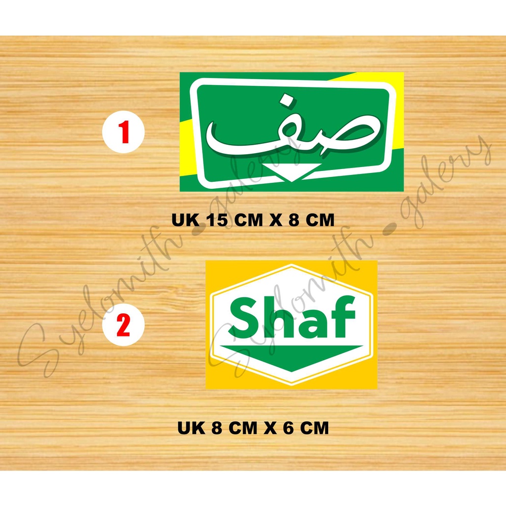 Waterproof PRAYER SHAF STICKER | Shopee Philippines