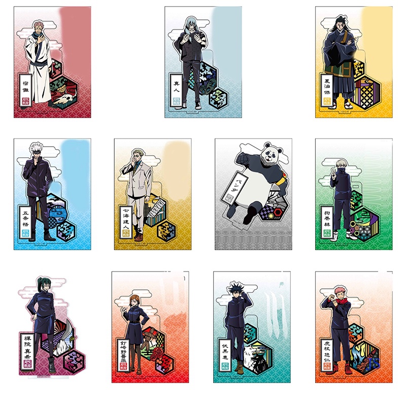 JS 15cm Gojo Satoru Anime Jujutsu Kaisen Figure Acrylic Stand Yuji ...