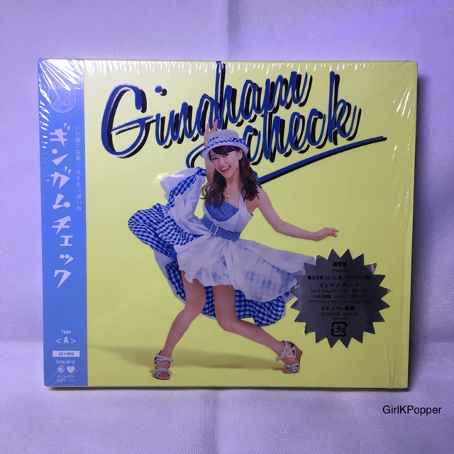 Akb48 Gingham Check Type A Yuko Oshima Photocard Shopee Philippines