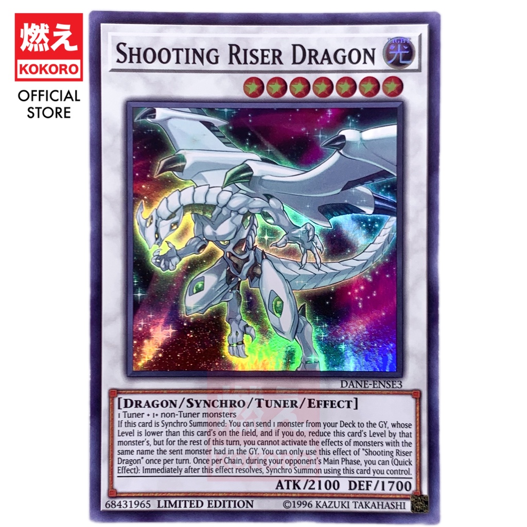 YUGIOH CARD Shooting Riser Dragon 流星登龙 DANEENSE3 SR [KOKORO 游戏王] [龙