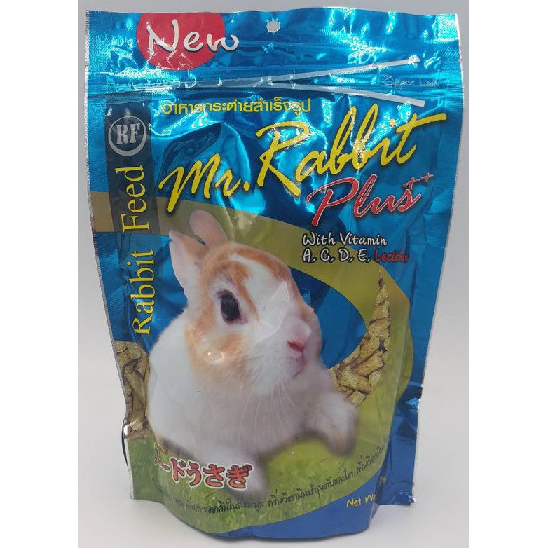 Mr.Rabbit Plus + Blue Rabbit Food Protein Formula 500g | Shopee Philippines
