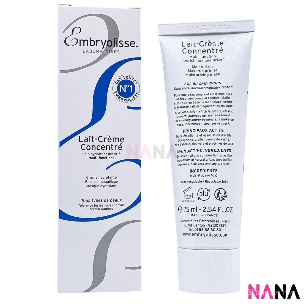 Embryolisse Concentrated Lait Cream 75ml (Face Primer) WRNH Shopee