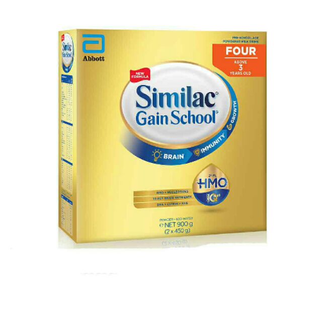 Similac best sale 900g price