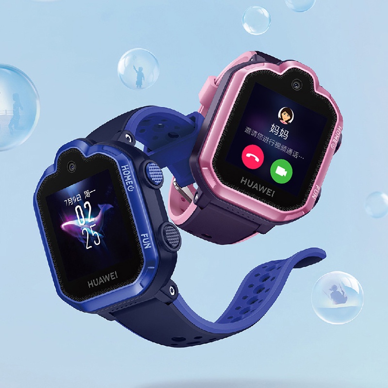 Huawei children's watch online 3