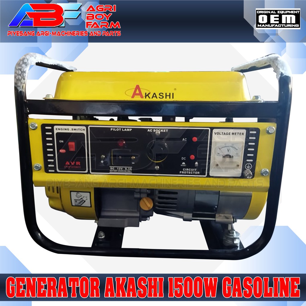 Generator Genset Akashi Thunderbolt 1500W 4Stroke Gasoline | Shopee ...