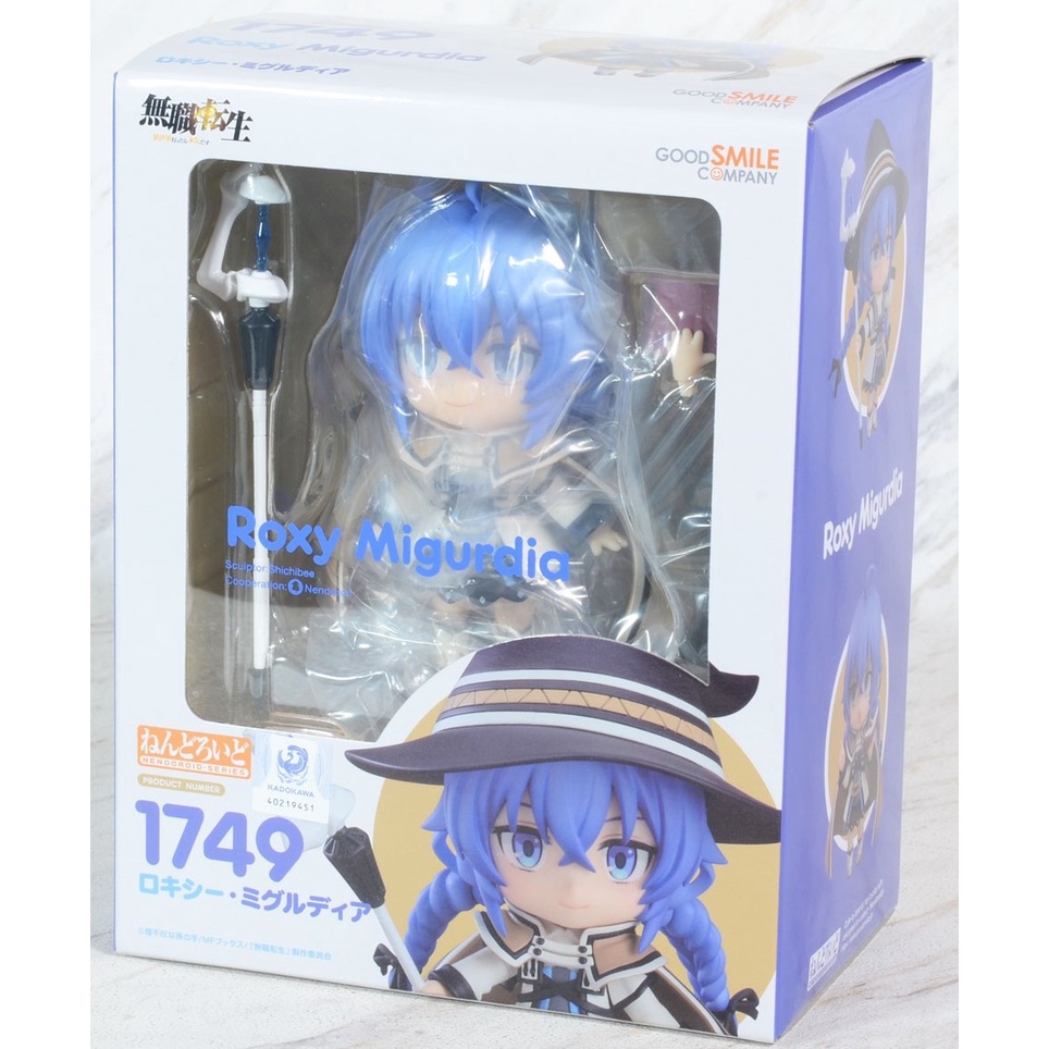 GSC Roxy Migurdia Mushoku Tensei: Jobless Reincarnation good Nendoroid #1749