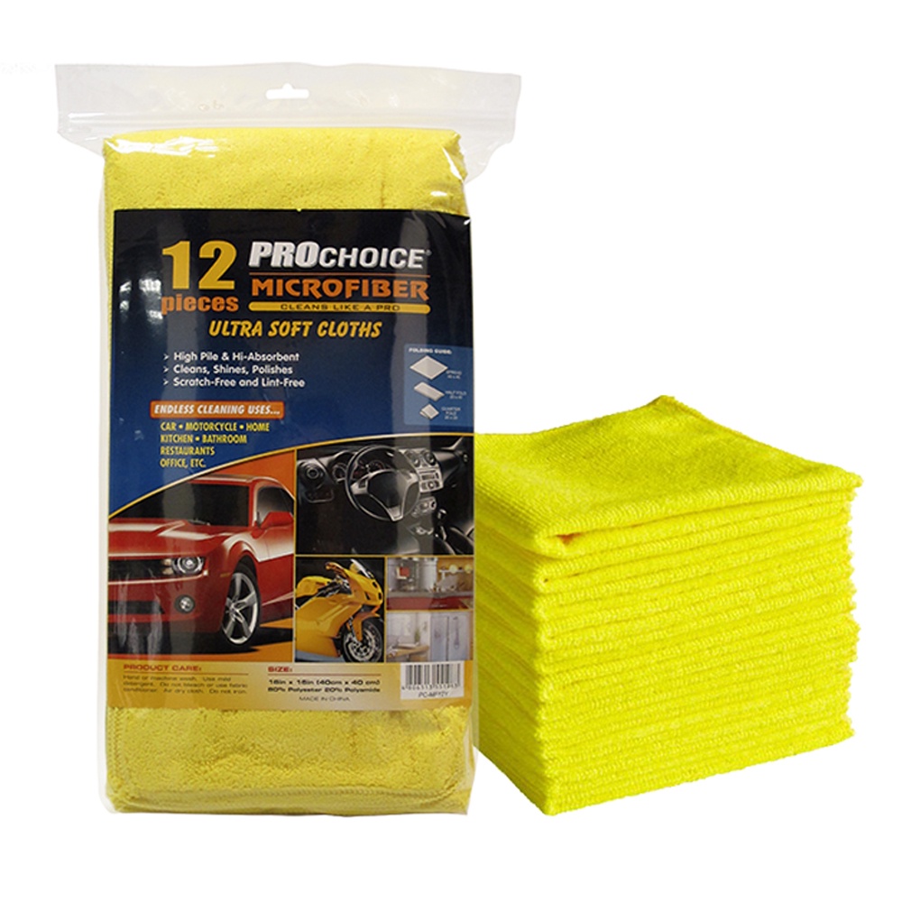 Prochoice Microfiber Ultra Soft Cloth Yellow 12pcs | Shopee Philippines